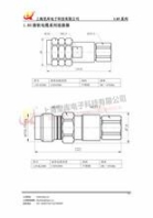 湖北天門 煤礦用混凝土泵HBMG15/6-22S選型小常識