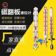 鄂爾多斯 煤礦用混凝土泵引水洞/礦洞/隧道