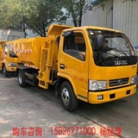 內(nèi)蒙古鄂爾多斯 混凝土防爆輸送泵廠家/公司/企業(yè)