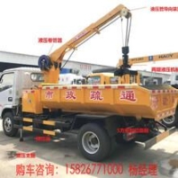 內(nèi)蒙古巴彥淖爾 礦用混凝土噴射泵可量身定制