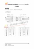 內(nèi)蒙古巴彥淖爾 煤礦用混凝土泵HBMG15/6-22S煤礦用混凝土泵生產(chǎn)廠家|產(chǎn)品展示