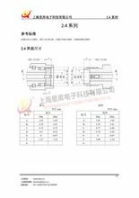 巴彥淖爾 井下礦用混凝土輸送泵對(duì)施工的要求