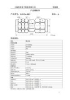甘肅酒泉 煤礦用混凝土泵生產(chǎn)降價(jià)銷售