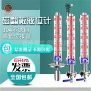 寧夏臥式二次構(gòu)造柱輸送泵免費(fèi)咨詢「多圖」