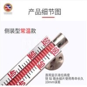 混凝土輸送泵 混凝土輸送泵視頻 遠(yuǎn)博機(jī)械
