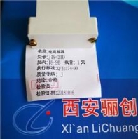 防爆混凝土輸送泵“本信息長期有效”