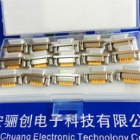 大型篩沙機(jī) 篩沙機(jī) 祥通建筑機(jī)械廠家