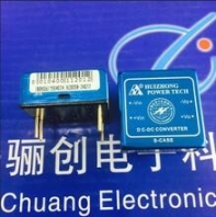 小型水泥發(fā)泡機供應(yīng) 大東方機械 小型水泥發(fā)泡機