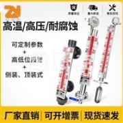 大朗鎮(zhèn)新農(nóng)村二次構(gòu)造灌注機(jī)優(yōu)勢價格「多圖」