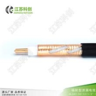 昌利建機JZC250滾筒式攪拌機
