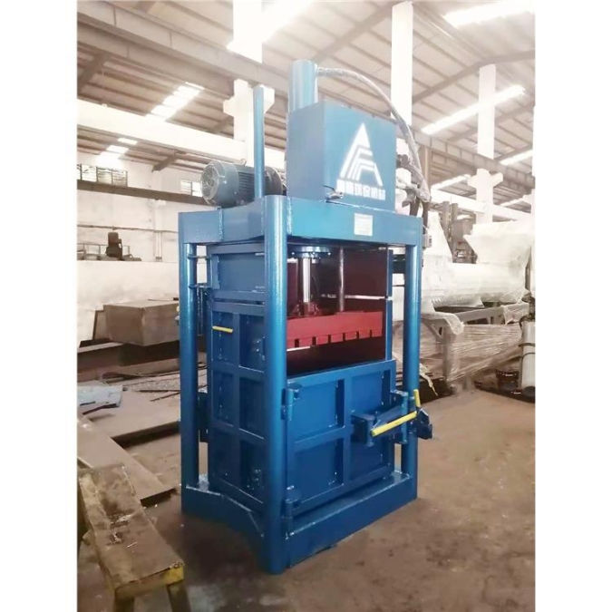 河南鄭州JZC500自落式雙錐反轉出料攪拌機