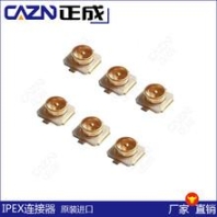 手搖式栽桿打洞機(jī)挖坑立柱深淺可用