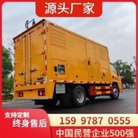 混凝土銑刨機 小型混凝土路面銑刨機