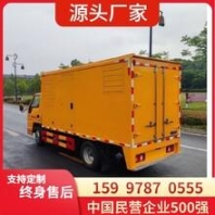 小型刨路機(jī) NJ250型手扶式小型電動刨路機(jī)