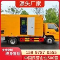 錨牌PVC活接球閥 錨牌JIS日標雙活接球 錨牌國標工業(yè)球閥