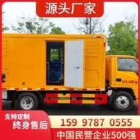 塑料夾管閥 夾管閥 思瀚智能
