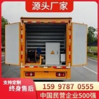 穩(wěn)定土拌合機(jī) 穩(wěn)定土拌合機(jī)參數(shù) 昌吉機(jī)械
