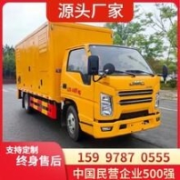 工程履帶運(yùn)輸車 昌吉機(jī)械有限公司 履帶運(yùn)輸車