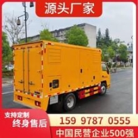 農(nóng)業(yè)履帶手推車 昌吉機(jī)械 履帶手推車