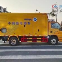 穩(wěn)定土拌合機(jī) 昌吉機(jī)械有限公司 拌合機(jī)