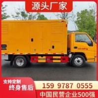 公路劃線設備多少錢 山東儒工 公路劃線設備