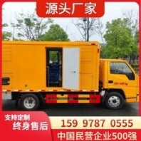 山東儒工  便宜的車庫劃線機 車庫劃線機