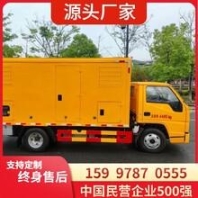 小型車庫(kù)劃線機(jī)多少錢 山東儒工 車庫(kù)劃線機(jī)