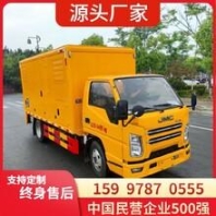 山東儒工  木材烘干養(yǎng)殖暖風(fēng)機(jī) 養(yǎng)殖暖風(fēng)機(jī)