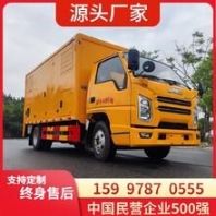 工業(yè)暖風(fēng)機(jī) 山東儒工 工業(yè)暖風(fēng)機(jī)批發(fā)