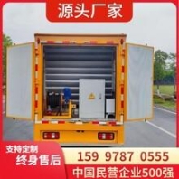 溫室大棚養(yǎng)殖暖風(fēng)機(jī) 山東儒工 養(yǎng)殖暖風(fēng)機(jī)