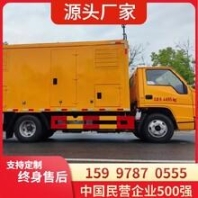 牛場路面防滑刻紋機(jī) 養(yǎng)殖場混凝土刻紋機(jī) 刻槽機(jī)生產(chǎn)廠家