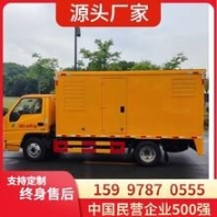 SYM250金剛石地面水磨石機(jī) 水磨石拋光機(jī) 水磨石磨光機(jī)