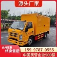 SY-D285電動地板打蠟機(jī) 水磨石地板上蠟機(jī) 拋光機(jī)生產(chǎn)廠家