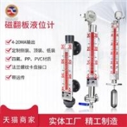 海揚(yáng)真空效率強(qiáng) KRX3 P好利旺真空泵維修