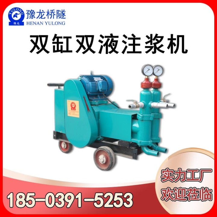 SY50小型混凝土手推壓紋機(jī) 手持式路面刻紋機(jī)生產(chǎn)廠家