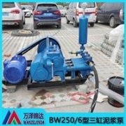小壓路機(jī)3噸 壓路機(jī) 九山重工