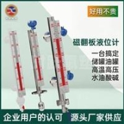 華源供應(yīng) 懸掛式灰土拌合機(jī) 合金刀頭拌合機(jī) 后橋式公路拌和機(jī)