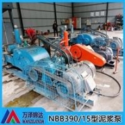 供應(yīng)灰土拌和機(jī) 瀝青路面攤鋪機(jī)  拖拉機(jī)后置路拌機(jī) 市場價格