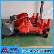 廠家供應(yīng)灰土拌合機(jī) 路面建設(shè)修筑灰拌機(jī) 牽引式拌和機(jī)