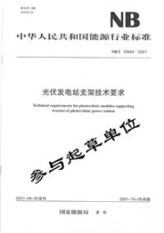 九山重工股份有限公司  五噸小壓路機(jī)價(jià)格 壓路機(jī)