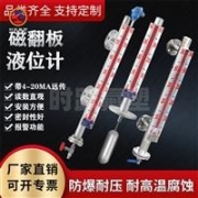 全自動(dòng)鋼筋彎箍機(jī)價(jià)格 瑞麗鋼筋彎箍機(jī) 磊鑫鋼筋切斷機(jī)多少錢