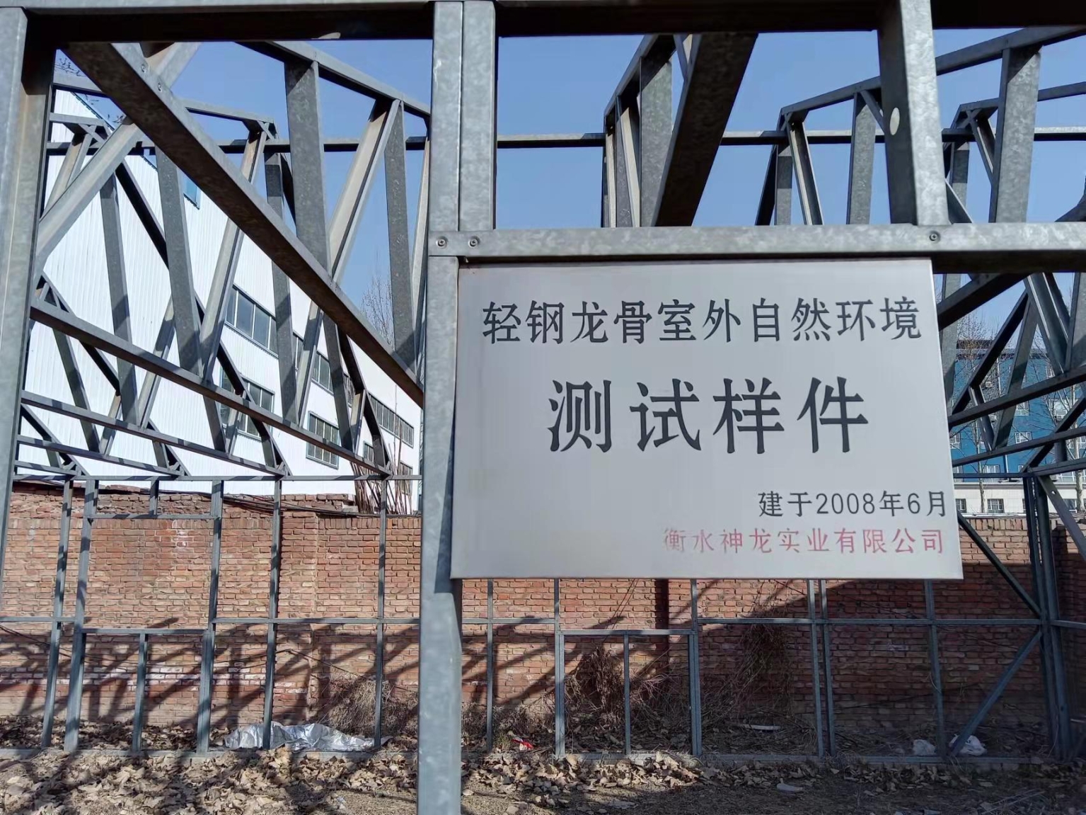數(shù)控鋼筋剪切生產(chǎn)線 HRJQ-150 設(shè)備優(yōu)點(diǎn)