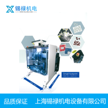 IUP 8000 汽車零包裝機(jī)_緊固件包裝機(jī)_五金配件包裝機(jī)