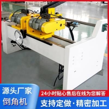 全自動平頭倒角機 雙面工作數(shù)控車床 雙面倒角機器 不銹鋼板坡口機