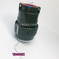 絲口水用電磁閥2W 黃銅液用電磁閥門 電壓24/220V