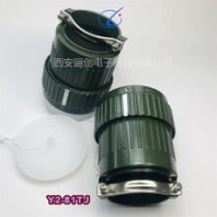 全焊接直通式天然氣鋁合金球閥
