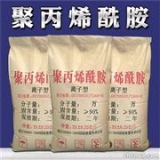 廣西供應(yīng) 側(cè)裝式法蘭偏心半球閥PBQ340H-10Q/16Q
