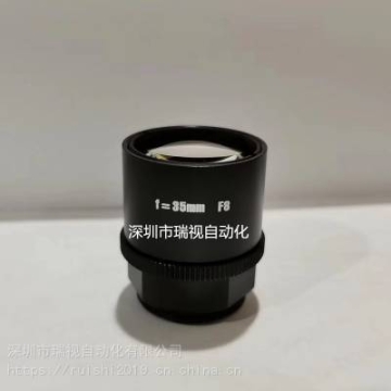 工業(yè)防震鏡頭 應(yīng)用振動(dòng)產(chǎn)線 緊固件檢測(cè)