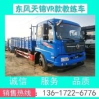 臺(tái)灣亞德客先導(dǎo)式電磁閥4V210-06