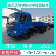 聚氨酯保溫三通生產(chǎn)廠家價(jià)格